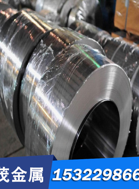 供应38NiCrMo4合金结构钢 38NiCrMo4冷轧光亮圆钢 钢板 现货