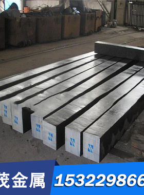 现货AISI3140 AISIA3141 AISIA3145 AISIA3150合金结构钢板棒线材