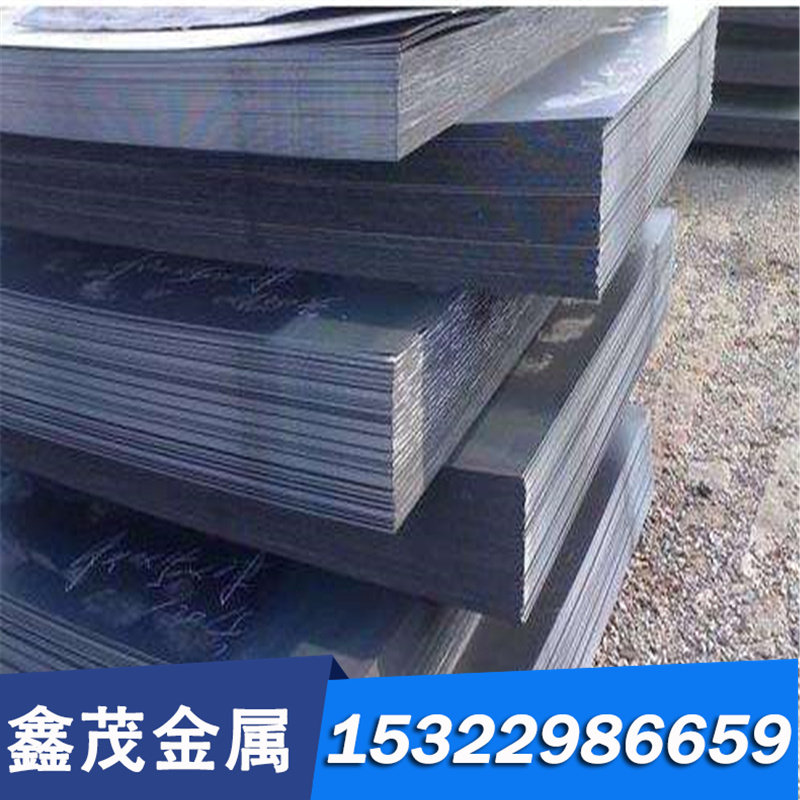 05CuPCrNi 酸洗板 HC250IF SPC440 FEP05 冷轧板 S400NQ 冷轧卷板