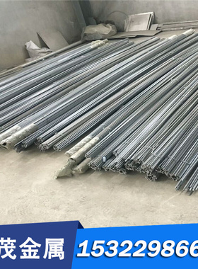 105V SKS44 SKS3 SKS31 SKS93 SKS95 SKD1 X210CrW12工具钢板圆钢