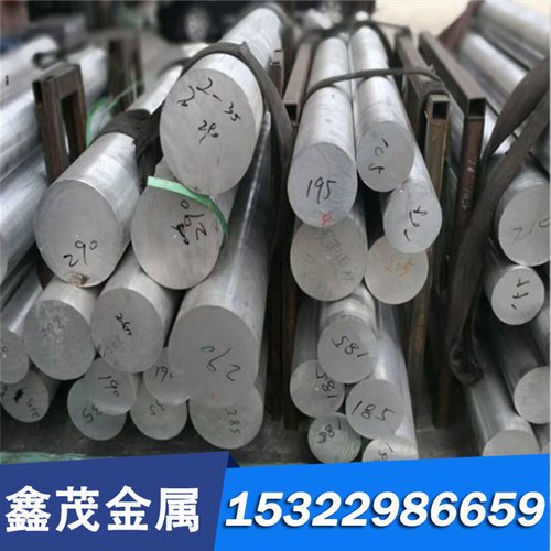 USt13钢棒 C10圆钢 CK45钢板 C20 SM20C圆棒 040A20 板材
