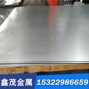 1n.4034(X46Cr13)不锈钢圆棒 圆钢 光圆 光棒 不锈钢板 锻圆