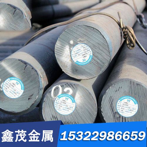 现货38CrMoAL/42crmo合金结构钢板 34crnimo6/35crmo高强度圆棒