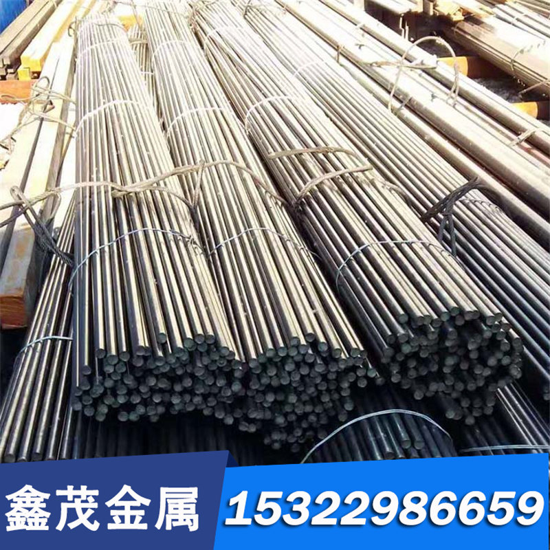 CuW70钨铜棒 电火花电极合金棒 圆棒 点焊碰焊钨铜棒 钨铜板,珠宝/钻石/翡翠,DIY配件,淘宝优惠券,粉丝福利购,淘宝优惠卷