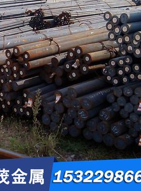 CW507L铜合金 CW508L铜板 CW509L2铜棒 铜管 规格齐全 可零切