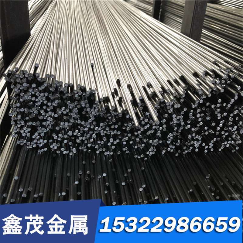 H65黄铜精密毛细管 切割倒角钻孔加工铜套2 3 4 5 6 7 8车削定制,珠宝/钻石/翡翠,DIY配件,淘宝优惠券,粉丝福利购,淘宝优惠卷