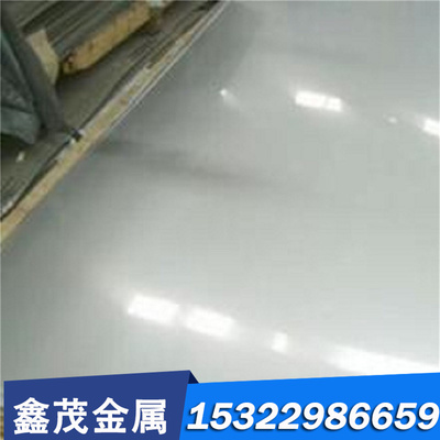 AL2319铝合金AL2008 A3003BE-H112铝棒 7050-T651铝排 AL2030铝板