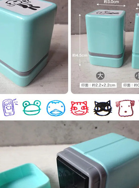 ●JY杂货●国内现货日本aranzi可爱动物油墨印章 手帐装饰拼贴ins