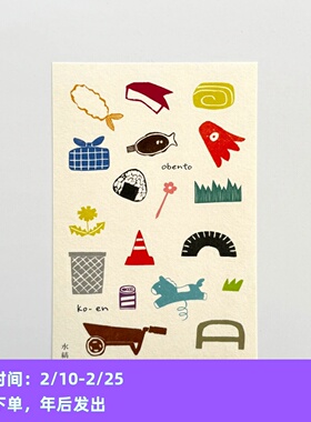 ●JY杂货●国内现货日本水缟nombre竹内suzuka手帐贴纸 拼贴ins