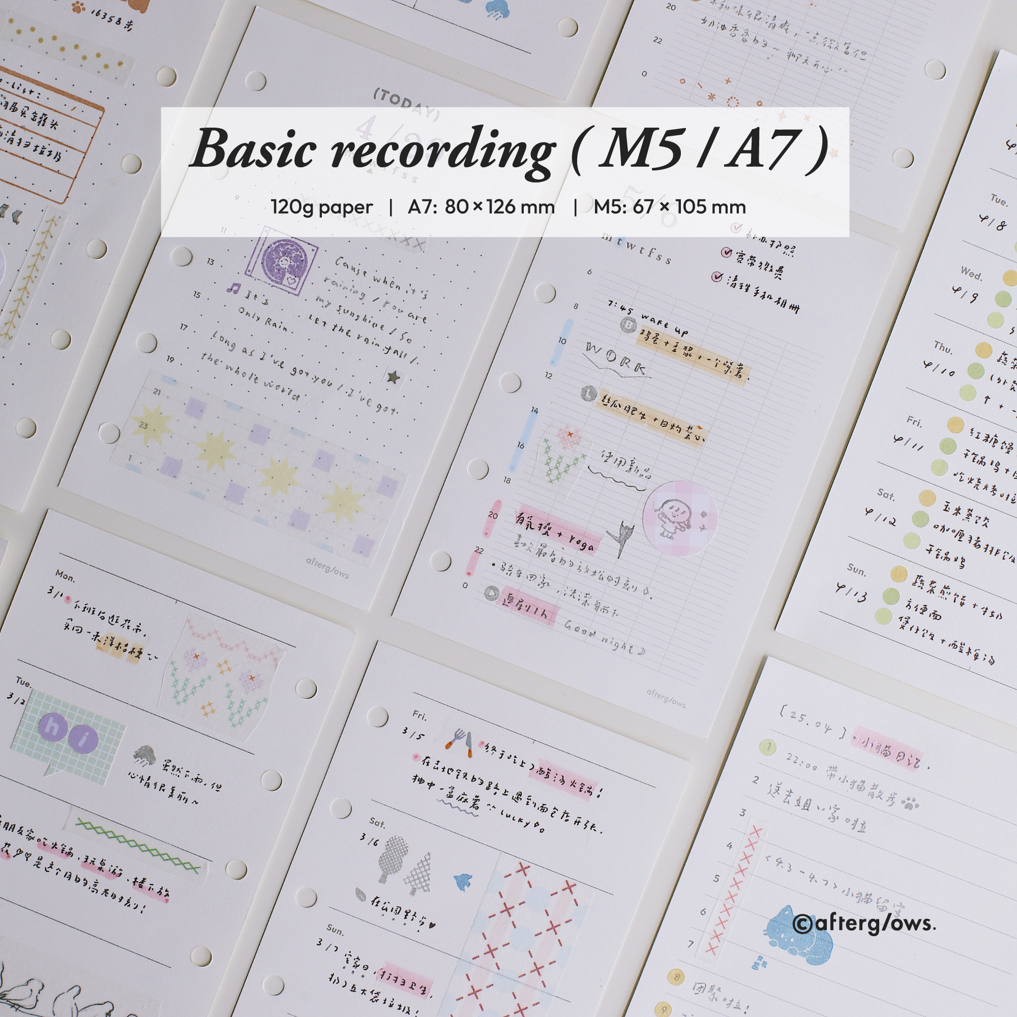 ●JY杂货●现货afterglows原创m5 a7内页日记时间轴月计划周计划