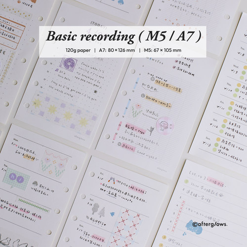 ●JY杂货●现货afterglows原创m5 a7内页日记时间轴月计划周计划