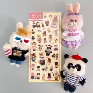 ●JY杂货●国内现货日本frontier作者款透明贴纸 手帐装饰拼贴ins