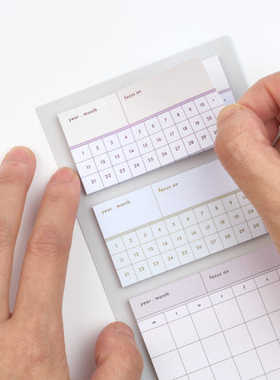 ●JY杂货●国内现货韩国analogue keeper手帐记录计划便签ins