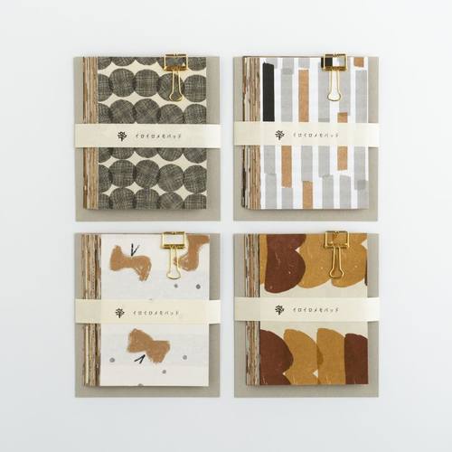 ●JY杂货●国内现货日本水缟波点几何各种各样彩色便签 手帐拼贴