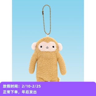 ●JY杂货●国内现货日本shinada可爱河童猴子毛绒挂件ins包挂礼物