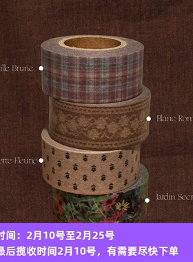 ●JY杂货●国内现货韩国jazzornot彩色字母黑白椭圆胶带 手帐拼贴