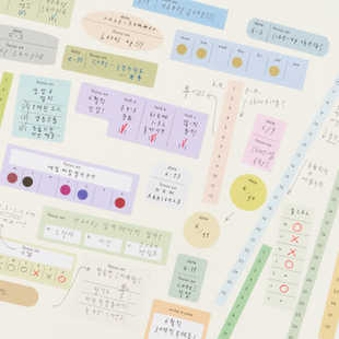 ●JY杂货●国内现货韩国analogue keeper彩色时间计划标记贴纸