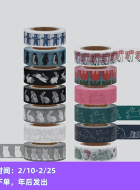 ●JY杂货●国内现货韩国kbp基础拉条胶带 企鹅小熊 手帐装饰品贴