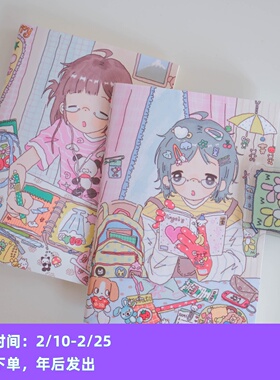 ●JY杂货●原创现货女孩房间空白内页缝线护照本盖章本随身手帐本