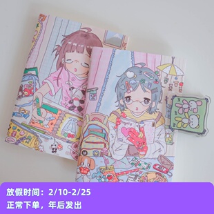 ●JY杂货●原创现货女孩房间空白内页缝线护照本盖章本随身手帐本