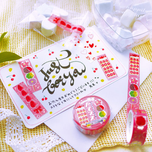 ●JY杂货●国内现货日本worldcraft银色星星波点苹果胶带手帐拼贴