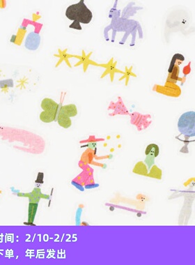 ●JY杂货●国内现货韩国analogue keeper彩色人物贴纸手帐拼贴ins