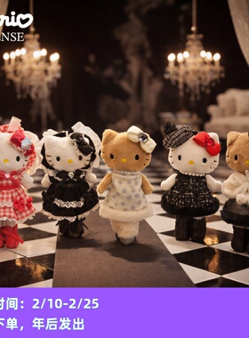 ●JY杂货●国内现货日本sanrio长腿辣妹kt玩偶挂件 包包装饰送礼