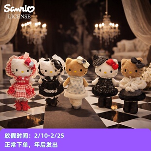 ●JY杂货●国内现货日本sanrio长腿辣妹kt玩偶挂件 包包装饰送礼