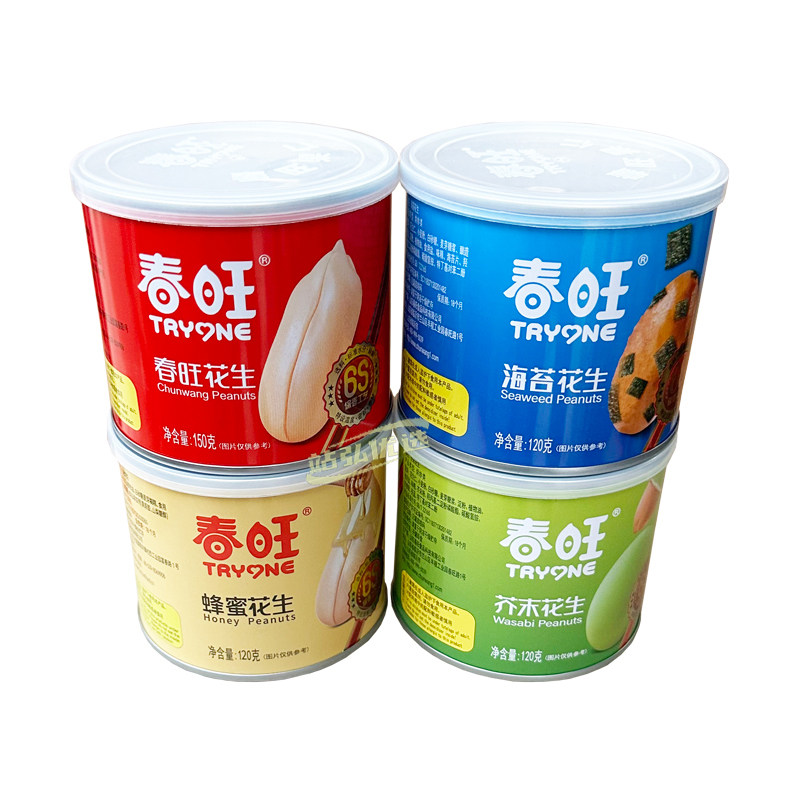 春旺花生咸味山东大花生米150g去皮麻辣花生仁小鱼海苔芥末蜂蜜味