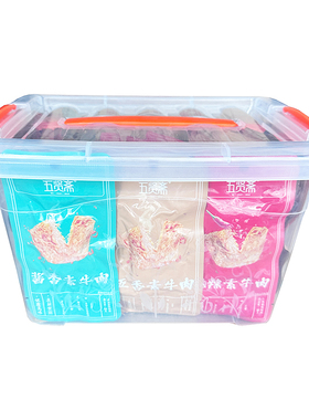 五贤斋手撕素肉豆制品豆干网红零食小吃100片肉实惠收纳盒装1kg