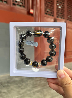 代请洛阳白马寺手串黑曜石手串男士手串黑曜石手链男士招财手串