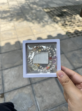 洛阳白马寺手串白水晶多宝双圈手链平安手链白水晶手链