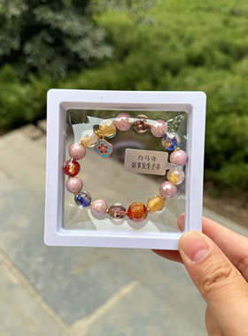 代请洛阳白马寺手串好事发生手串五福金箔琉璃粉瓷好事发生手链