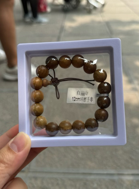 洛阳白马寺手串绿檀手串绿檀双圈莲花手串绿檀木手串情侣佩戴手串