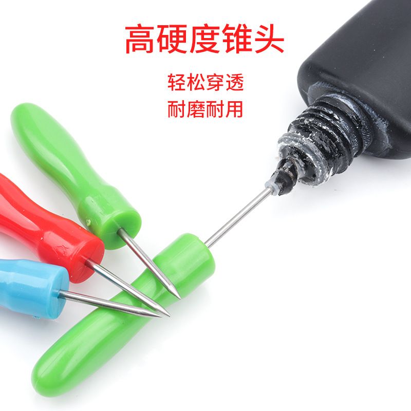 迷你彩色小锥子 手柄塑料锥挑针千枚通钝头锥子手工DIY粘土工具