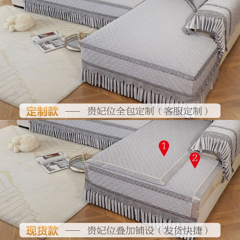 沙发垫四季通用2025高端欧式靠背巾盖布贵妃坐垫沙发套罩全包防滑