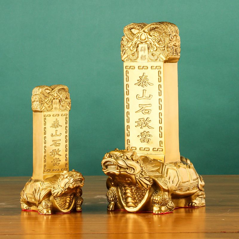 黄铜龙龟石敢当泰山八卦龙龟塔铜器摆件 家居工艺品摆件