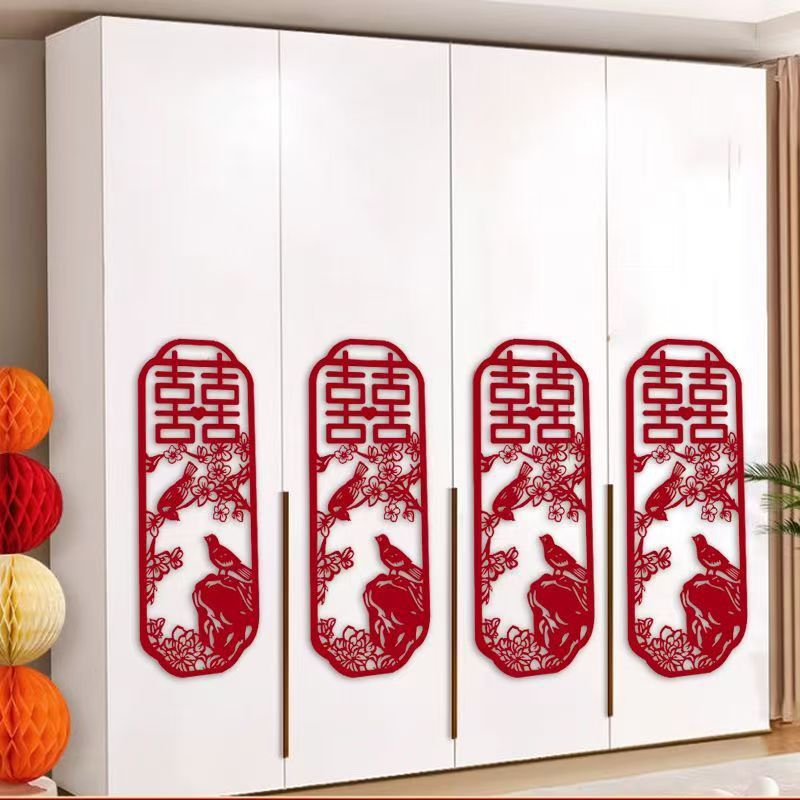 婚房布置喜字床头装饰背景墙布置新中式囍字结婚专用拍照道具套装