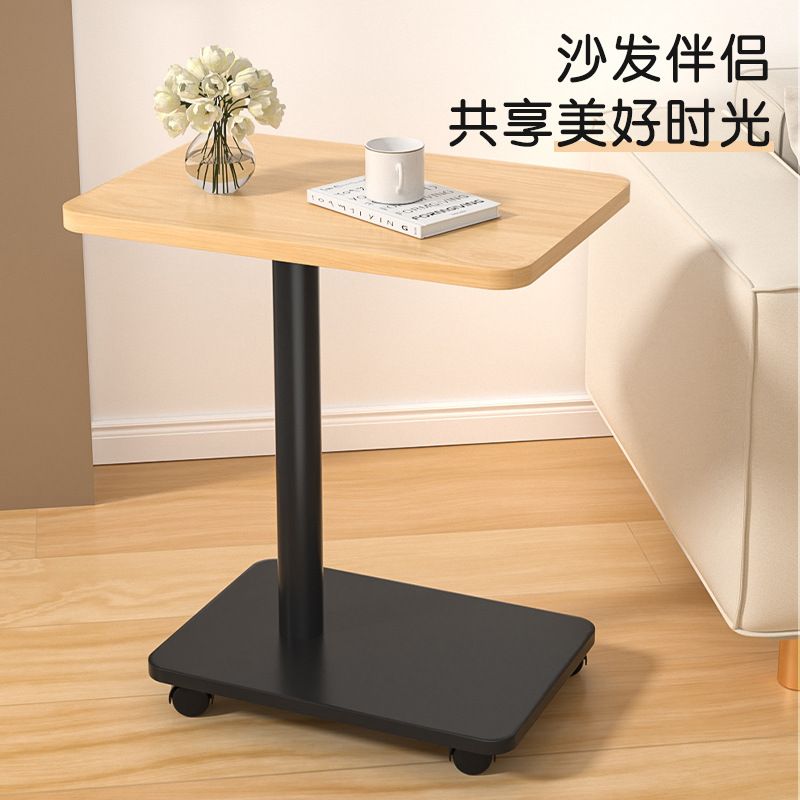 客厅沙发边几卧室床头边柜简约家用可移动阳台置物小方小茶几桌子