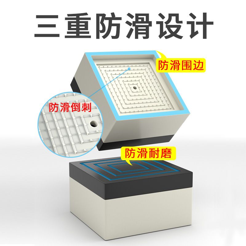 桌椅脚垫床增高沙发茶几洗衣机脚垫冰箱垫家具家电垫高跨境升高架