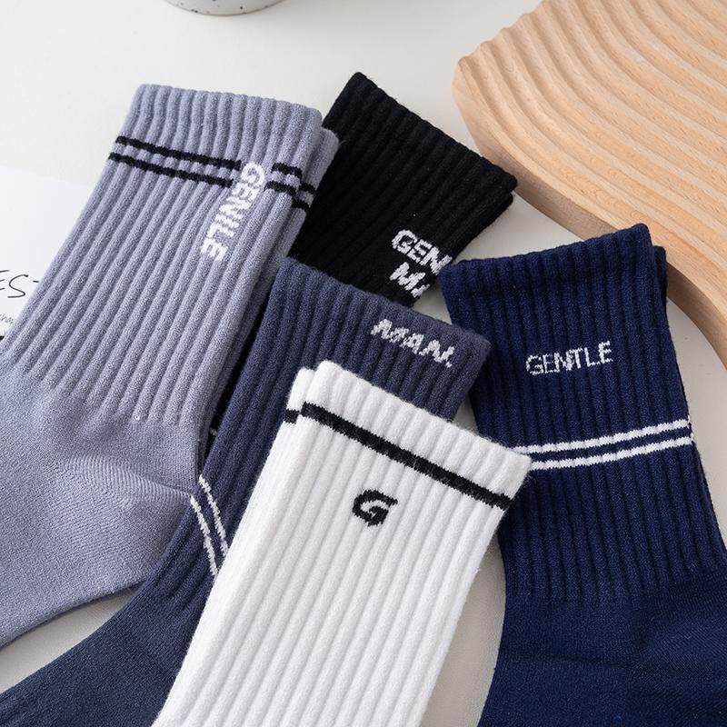 羊毛袜子男士长袜秋冬款加厚保暖发热防寒冬天防臭纯色厚款中筒袜