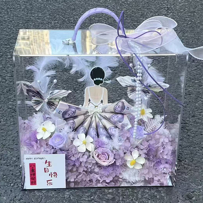 亚克力透明花盒礼盒七夕情人节
