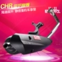 Xe máy CHR WISP Fuxi RSZ Qiaoge 100 sửa đổi áp suất ngược câm thẳng ra ống xả Yamaha - Ống xả xe máy giá pô xe wave alpha zin