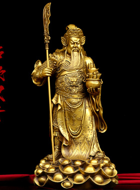 铜关公托宝竖刀忠义武财神关二爷