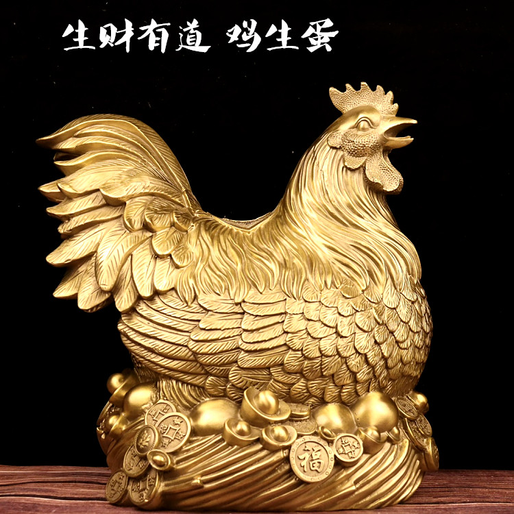 大号纯铜金鸡下蛋生财有道母鸡