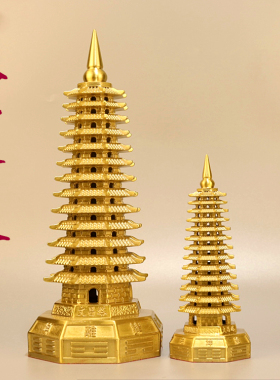 纯铜八卦文昌塔家居学生书房摆件