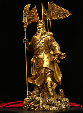 黄铜九龙关公大号纯铜忠义武财神