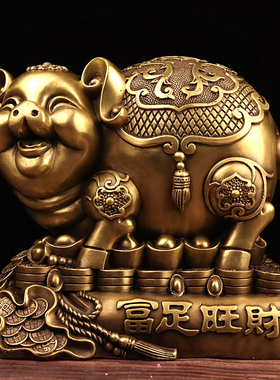 纯铜存钱罐中国风招财福猪生肖猪