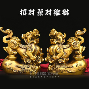 大号纯铜貔貅一对黄金袋皮丘天禄朝天吼中式家居客厅招财摆件送礼