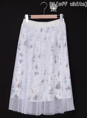 scolar丝柯乐 印花外网纱半身长裙  161443